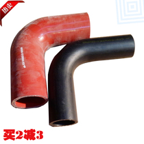 Jade Diesel Diesel Generator Unit Water Tank Tube Generator Plumbing Yuchai Diesel Engine Accessories