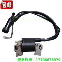 Three-phase petrol generator accessories petrol spark plug ignition coil high-pressure ignition wire single-phase small generator