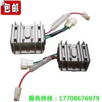 Air-cooled Diesel Engine Charger Generator Accessories Manostat Regulator