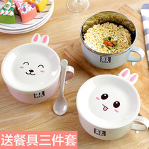 Stainless steel instant noodle bowl with lid large eating bowl household tableware salad bowl soup bowl big bowl rice bowl noodle bowl