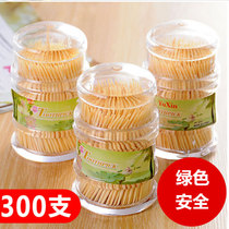 With toothpick box Bamboo toothpick disposable double-head toothpick portable fine toothpick home double-head available Bamboo toothpick