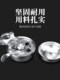 빈티지 자전거 벨 마운트 마운틴 유니버스 슈퍼 시끄러운 레트로 스피커 자동차 벨이 크고 바삭 바삭한 자전거 액세서리 빈티지 자전거 벨 마운트 마운틴 유니버스 슈퍼 시끄러운 레트로 스피커 자동차 벨이 크고 바삭 바삭한 자전거 액세서리