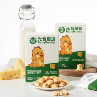 babycare光合星球高钙注心饼干奶酪磨牙棒米饼无添加盐糖60g*3盒