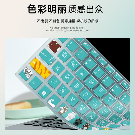 Huawei Matebook14 키보드 필름 13S 노트북 D14 컴퓨터 D16 Protection XPRO Set 16S Honor MagicBook16Pro Distrproof E 기능 X 전체 커버리지 GT14 인치 SE 스티커에 적용 가능합니다. Huawei Matebook14 키보드 필름 13S 노트북 D14 컴퓨터 D16 Protection XPRO Set 16S Honor MagicBook16Pro Distrproof E 기능 X 전체 커버리지 GT14 인치 SE 스티커에 적용 가능합니다.