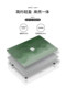 MacBookPro14에 적합한 간단한 스타일 보호 케이스 AIR15 Apple Computer MacBook 노트북 보호 케이스 16 인치 스티커 M2 필름 액세서리 13.6 쉘 13.3 소프트 쉘 M2 방지 방지 MacBookPro14에 적합한 간단한 스타일 보호 케이스 AIR15 Apple Computer MacBook 노트북 보호 케이스 16 인치 스티커 M2 필름 액세서리 13.6 쉘 13.3 소프트 쉘 M2 방지 방지
