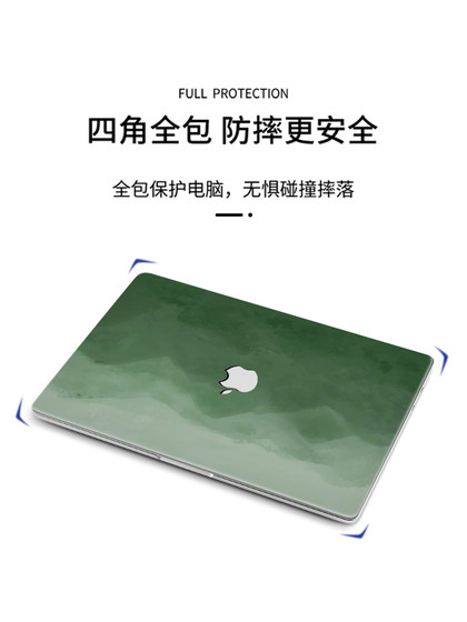 MacBookPro14에 적합한 간단한 스타일 보호 케이스 AIR15 Apple Computer MacBook 노트북 보호 케이스 16 인치 스티커 M2 필름 액세서리 13.6 쉘 13.3 소프트 쉘 M2 방지 방지 MacBookPro14에 적합한 간단한 스타일 보호 케이스 AIR15 Apple Computer MacBook 노트북 보호 케이스 16 인치 스티커 M2 필름 액세서리 13.6 쉘 13.3 소프트 쉘 M2 방지 방지