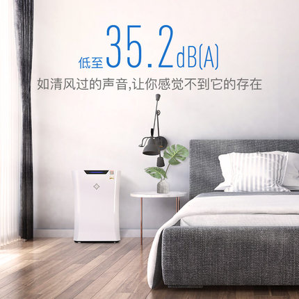 新颐空气净化器选择误区，需要注意这五点