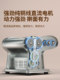 Haiou Noodle Press 2025 New Noodle Press Electric Home Small Automatic Integrated Weier Noodle Machine Haiou Noodle Press 2025 New Noodle Press Electric Home Small Automatic Integrated Weier Noodle Machine