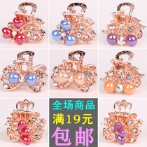 Korea grab the clip of water drilling metal hair clamp and adult dish of the han edition of the Han edition to grab the Liu Hai clip card