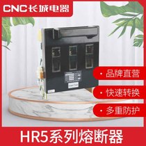 CNC Great Wall Appliances HR5 Series Fuse Isolation Switch 100 100 30200 30200 31