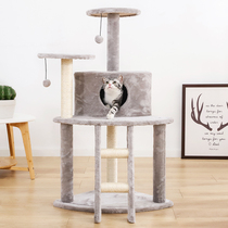Cat Grab Board Sisal Cat Climbing Frame Cat Nest Small Cat Grab Corrugated Paper Grinding Machine Anti-cat Catch Sofa Cat Supplies
