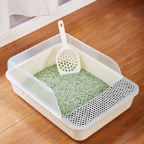Cat litter basin extra-large automatic cat toilet semi-enclosed kittens become Cat anti-splashing cat excreting bowl cat supplies