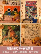 Dongbai background cloth ins hanging cloth Tapestry anchor bedroom dormitory room transformation layout Bedside decoration wall cloth