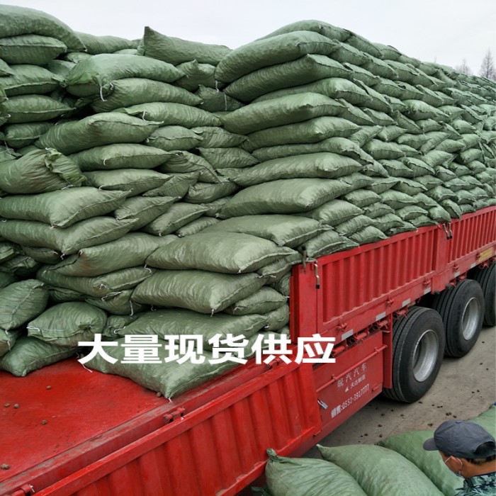 Ceramsite packages mailed nutritional soil particles TaoQiu backfill soil fertilizer bottom breathable, fleshy flowers gardening potted promotions