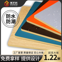 Meats Rock wood Bamboo Wood Fiber Protection Wall Panel Wood Finishes Large Board Solid Waterproof Moisture Protection Integrated Wall Panel Fast environmental protection