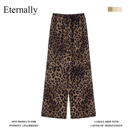Eternally retro leopard print shorts air pants for women 25 years summer new cool and cool sassy sister pants
Eternally retro leopard print shorts air pants for women 25 years summer new cool and cool sassy sister pants
