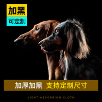 Black Suction Light Cloth Photography Background Cloth Props Black Plant Suede Cloth Portrait Professional Photo Pure Black Background Document Camera Cloth Shooting Flannel Net Red Portrait Pet Jingi look like background props