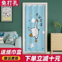 Childrens room card pass door curtain household cute punch-free bedroom girl heart blocking curtain decorative fabric partition curtain