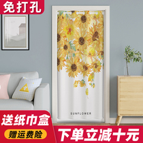 Door curtain Household punch-free fitting room Bathroom partition curtain Bedroom air conditioning windshield curtain Kitchen Nordic occlusion curtain