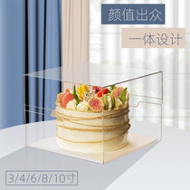 Four-inch cake box transparent 3 4 5 6 8 10 12-inch popping portable raised birthday packaging box 50 sets
