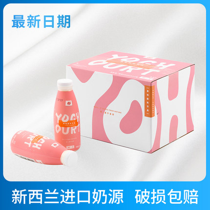 好源旗舰店