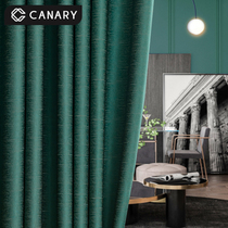 Upscale atmosphere Nordic minimalist modern light extravaganza Sophisticated Shading Curtain Finished Living Room Bedroom 2021 New