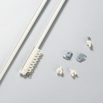 canary light and luxurious modern Nordic invisible curtain rail top-mounted ultra-thin single-track double-track installation