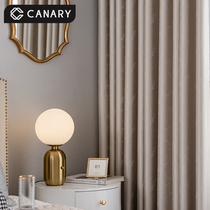 New Chinese minimalist modern light extravaganza Sophisticated Living Room Bedroom Shading Window Curtain fabric finished products 2021 New fashion