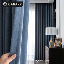 High-end light extravaganza minimalist modern Nordic wind shading curtains finished high-end atmosphere Living room Bedrooms 2021 New