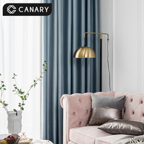 High-end light extravaganza modern minimalist Nordic style High precision shading curtains finished products upscale atmosphere Living room Bedrooms