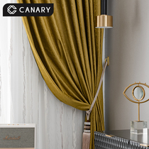 Neoclassical Modern Minima Light Lavish Nordic Ins Wind Shading Suede Bleu Curtains Finished Top Atmosphere Living-room Bedrooms