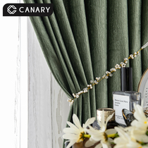 Retro atmospheres Neoclassical postmodern minimalist light extravagant high-end shading curtains finished upscale flannel living-room bedrooms