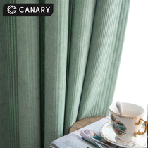 Fresh green Nordic minimalist modern light lavish snow Neil Shading Curtains Upscale Living-room Bedroom 2021 New