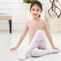 Childrens Flesh Dance Clothes Plus Velvet Thick Skin Skin base shirt Children Plus Velvet Warmth Bottom Clothes