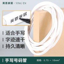 Handwritten Wire Number Tube Digital Blank Network Wire Code Tube Electrician Wire Coding Mark Pipeline Label Plus Minus