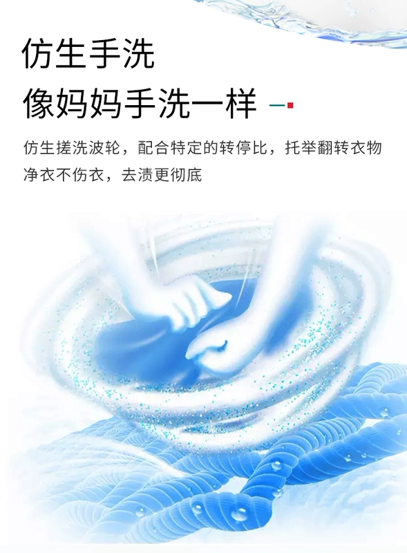 Xiaoya thương hiệu mini bồn tắm đôi máy giặt hộ gia đình nhỏ ký túc xá đơn bán tự động mẹ-trẻ sơ sinh-trẻ rửa giải một - May giặt