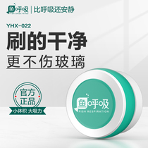 Fish cylinder brush Magnetic brush strong magnetic wipe glass cleaning artifact cleaning fish tank inner wall cleaning special algae removal tool