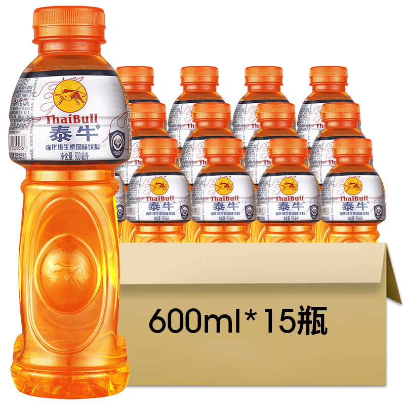 泰牛维生素能量饮料600ml*15瓶整箱装 国产运动饮料饮品能量补给