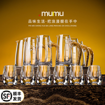 mumu high-end gold foil liquor glass gift box set high-end household wine dispenser high-end crystal wine ornaments