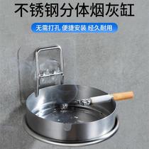 Toilet wall-mounted ashtray wall-mounted wall-free smoke cylinder washroom Toilet Stick Wall Stainless Steel Ash Tray