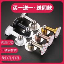 Free Punch Door Suction strong Bedroom Rooms Door New Suction Door toilet Toilet Collision Avoidance Nail Wall Suction suction