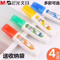 4 clothes for morning light stationery correction fluid large capacity affordable fit Mifi student with correction modified wrong liquid coating modified liquid quick dry type multifunctional white coat correction fluid without mark correction fluid