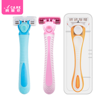 Leg hair male Lady Shave shaving knife under armpit manual whole body private pubic hair trimmer detachable household portable