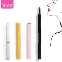 Lip brush female portable small lipstick brush lip brush retractable lipstick brush with lid beginner short Mini One pack