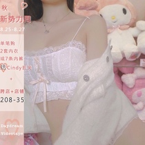 Red ribbon girl underwear set Cute Lolita one-piece bra Student strap Sweet Japanese student