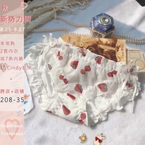 First love girl~Japanese sweet ribbon strawberry love ice silk underwear female bag hip mid-waist stitching briefs ins