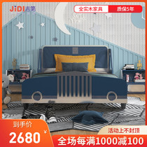 Childrens bed Boy single beds Creative car beds Small family type Childrens room furniture Combined suit 1 5m solid wood bed