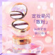 Mr. Wish Pearlescent Setting Powder Women's Long-Listing Dry Powder Loose Powder Students' Anti-Fade Makeup Loose Powder