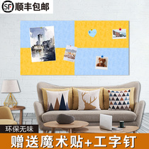 Back Gum Rectangular Felt Board Soft Wood Board Photo Wall Kindergarten Leave Message Board Custom Polygon Color DIY Creative Works Show Felt Wall Stickup Free to stick Home Wall Decoration