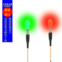 Ranchi Fishing Luminous Drift Super Bright Boxed Luminous Drift Luminous Fishing Luminous Packing Box Whole Plate Bell Needle Aluminum Plate Bell